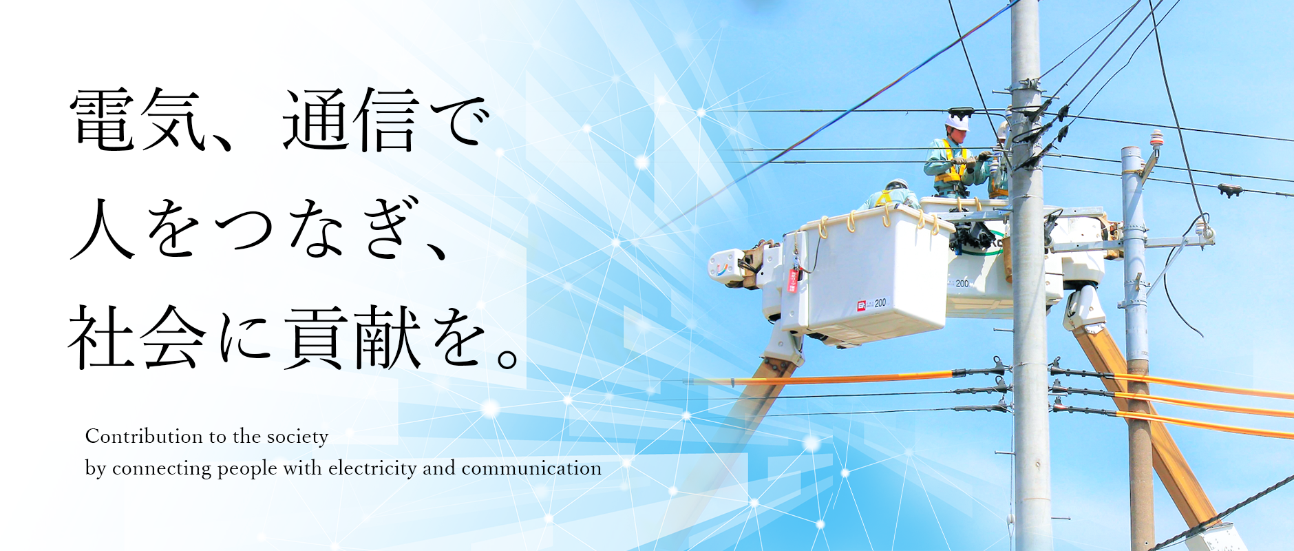 AI作成サイト確認用